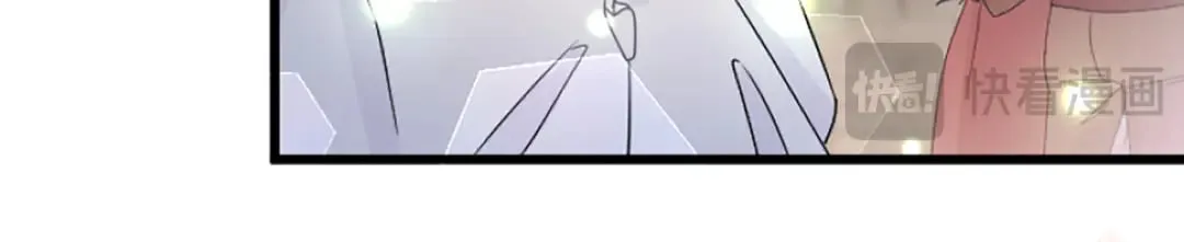 第38话 前王妃的意志 第139页