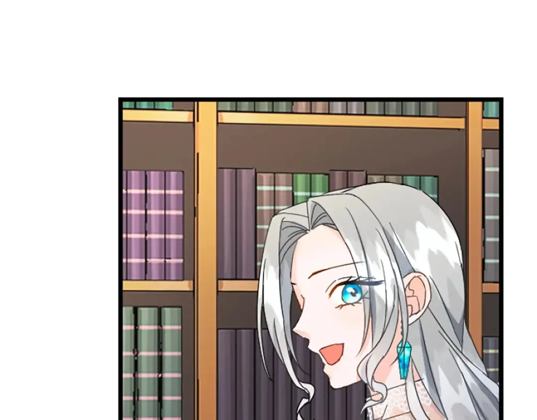 第39话 陛下召见 第8页