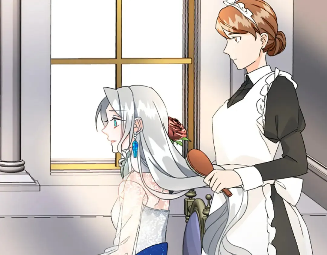 第39话 陛下召见 第13页