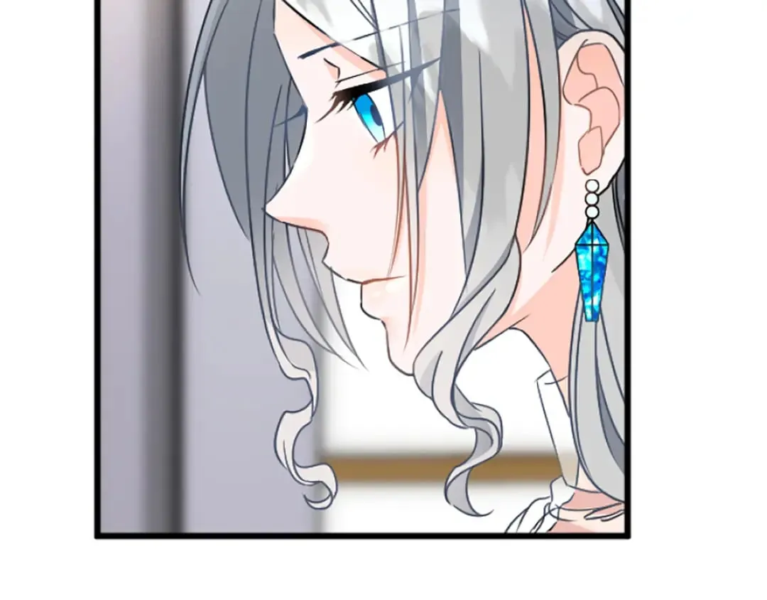 第39话 陛下召见 第19页