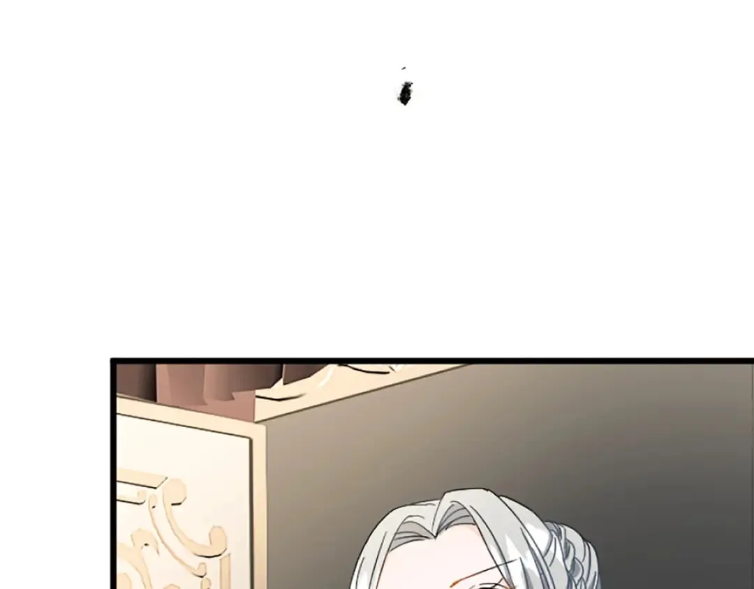 第39话 陛下召见 第31页