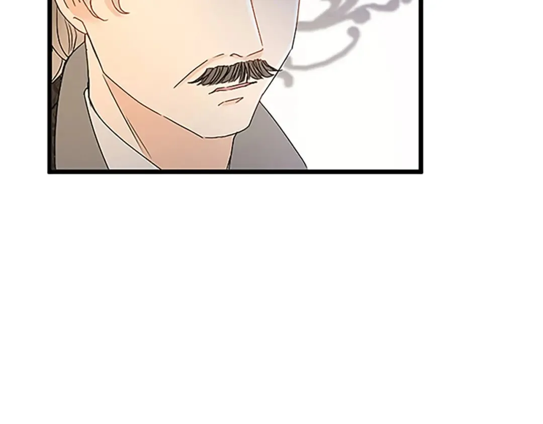 第39话 陛下召见 第47页