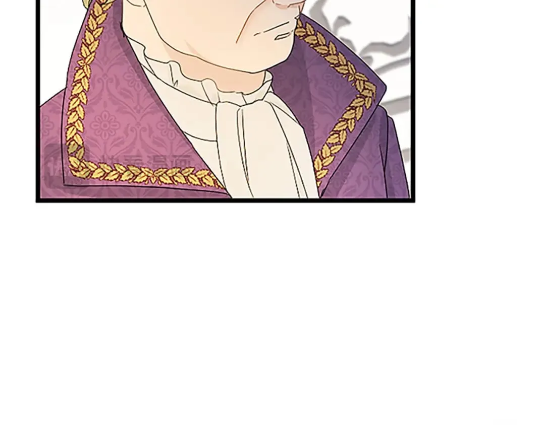 第39话 陛下召见 第51页