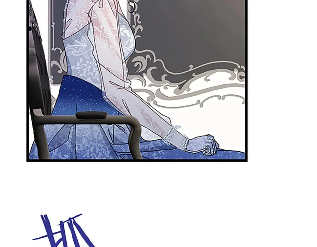 第39话 陛下召见 第69页