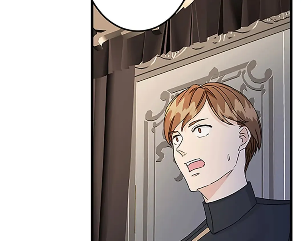 第39话 陛下召见 第74页