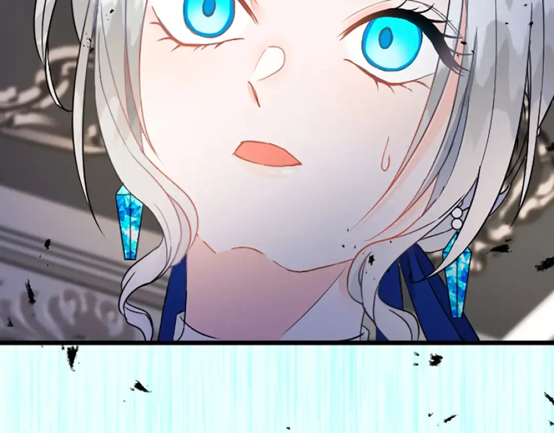 第39话 陛下召见 第114页
