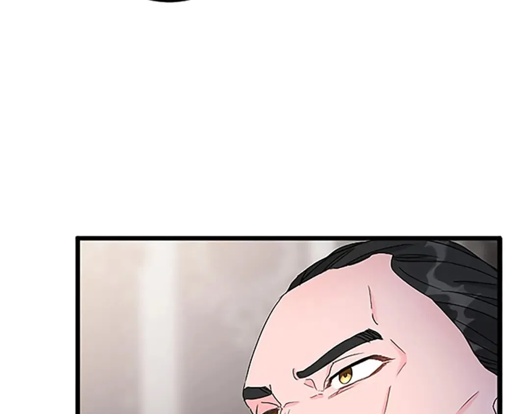 第40话 参与视察 第97页