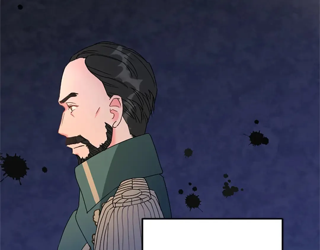 第41话 应对之策 第8页
