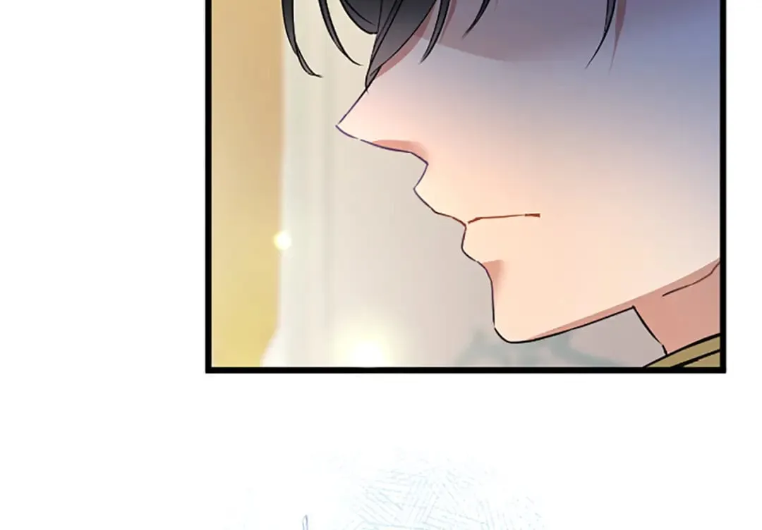 第41话 应对之策 第12页