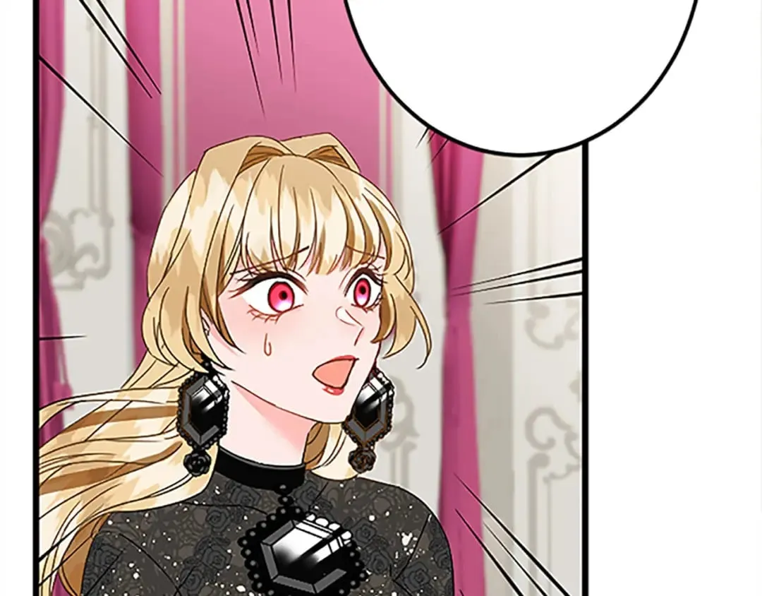 第41话 应对之策 第44页