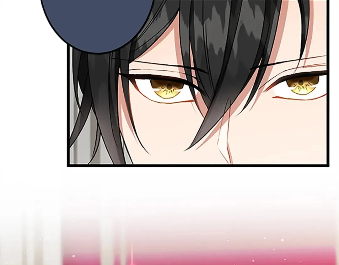 第41话 应对之策 第46页