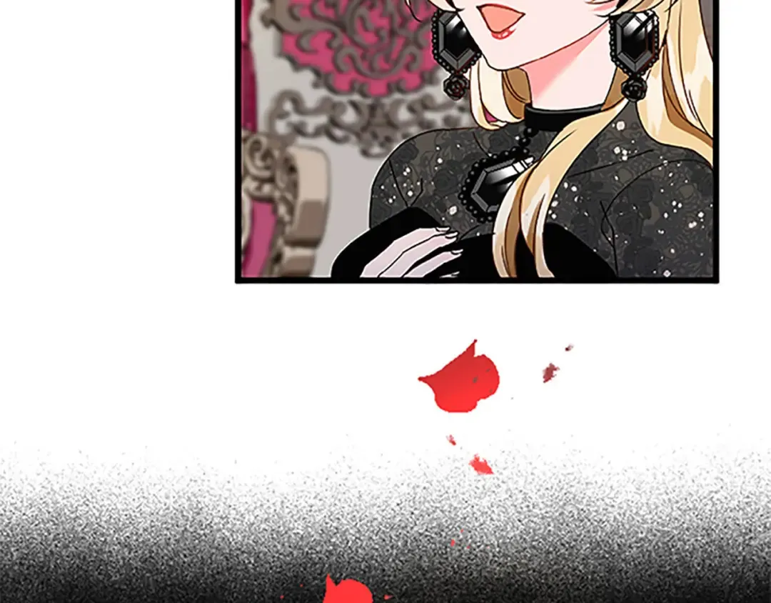 第41话 应对之策 第83页