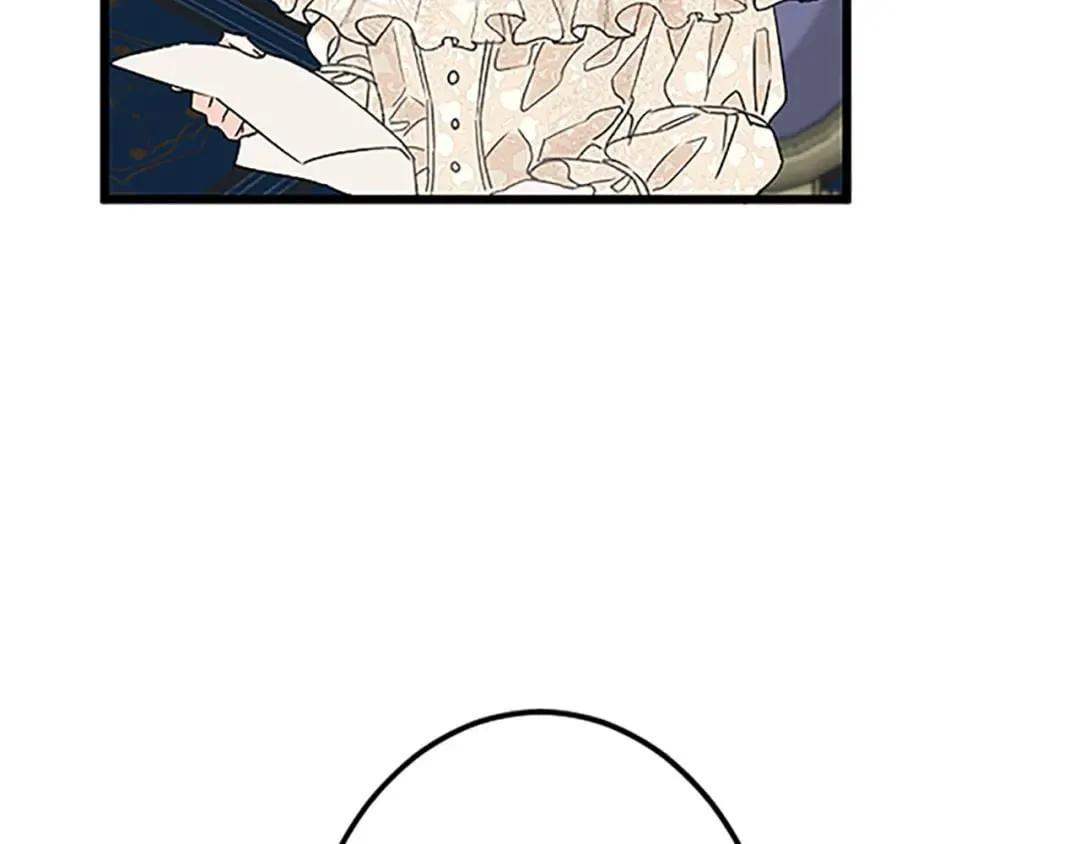 第41话 应对之策 第110页