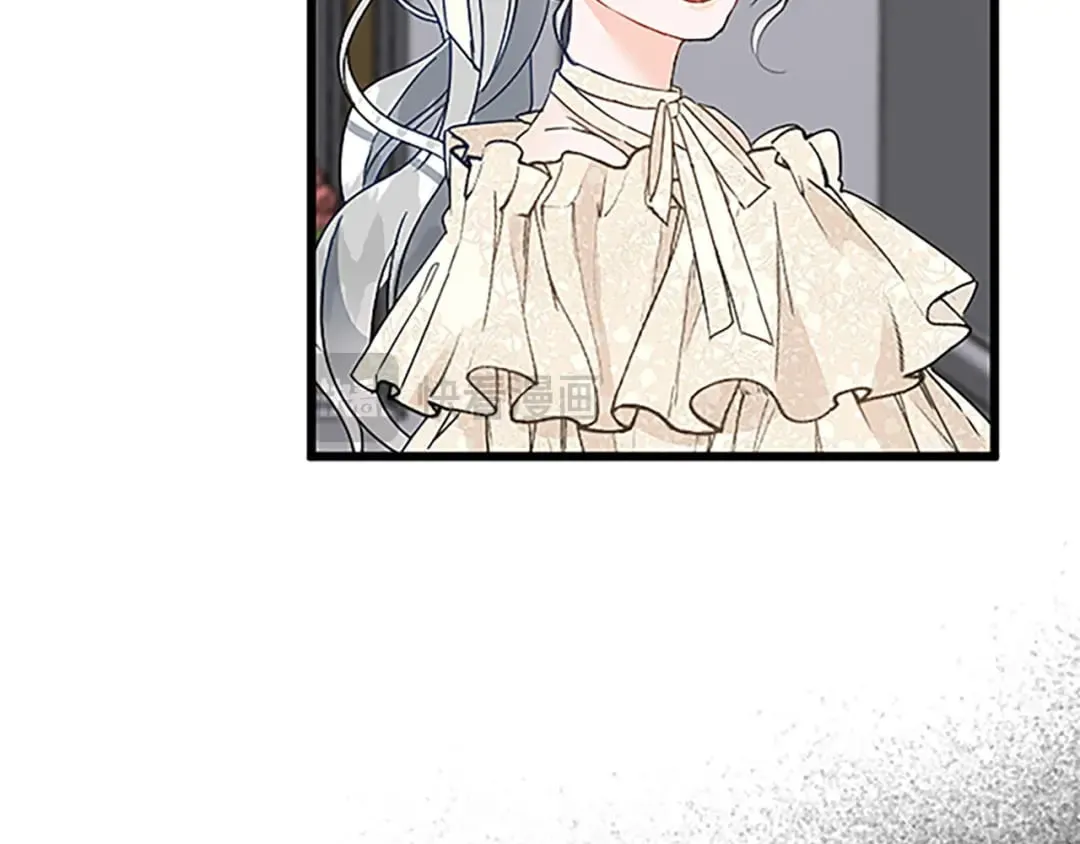 第41话 应对之策 第117页