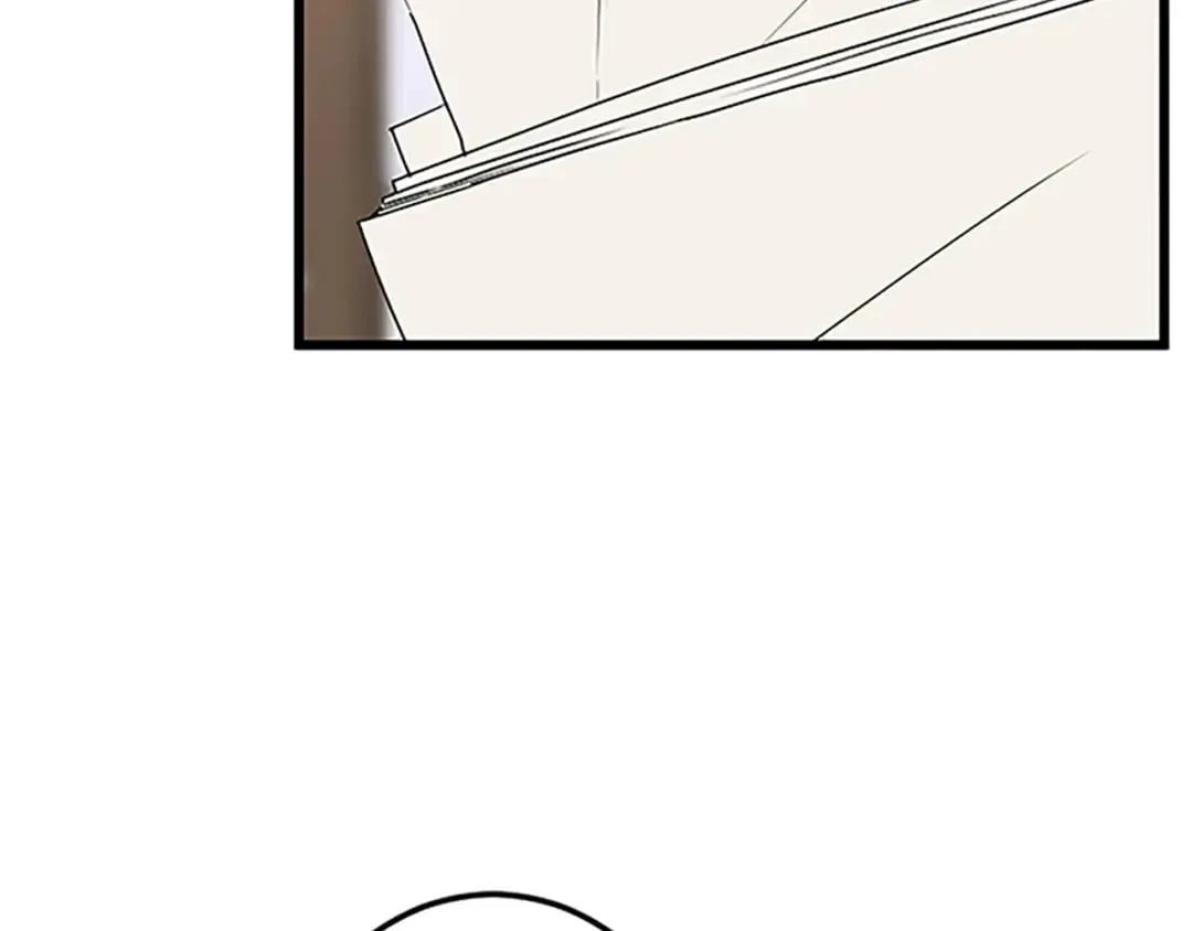 第41话 应对之策 第140页