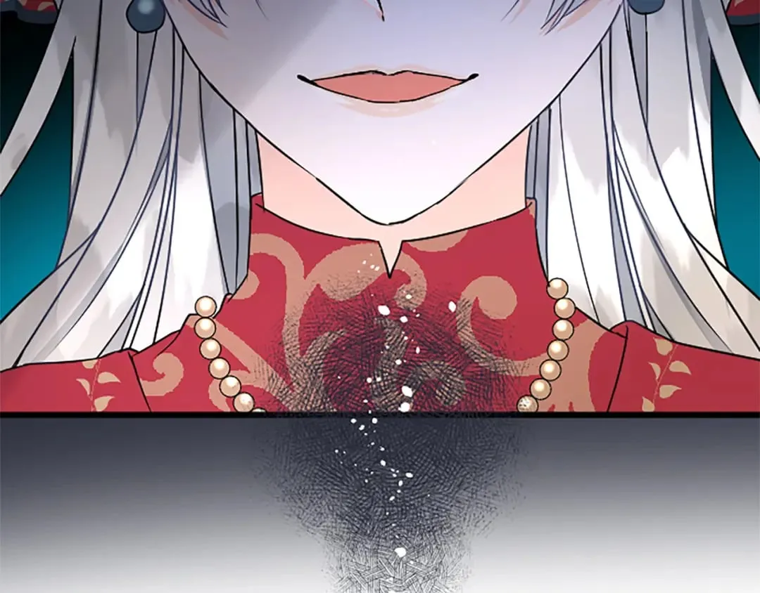 第42话 再次视察 第45页