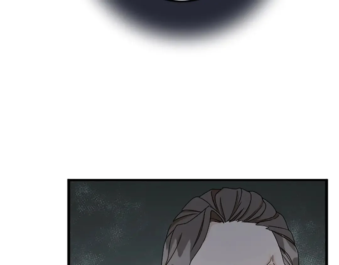 第42话 再次视察 第47页