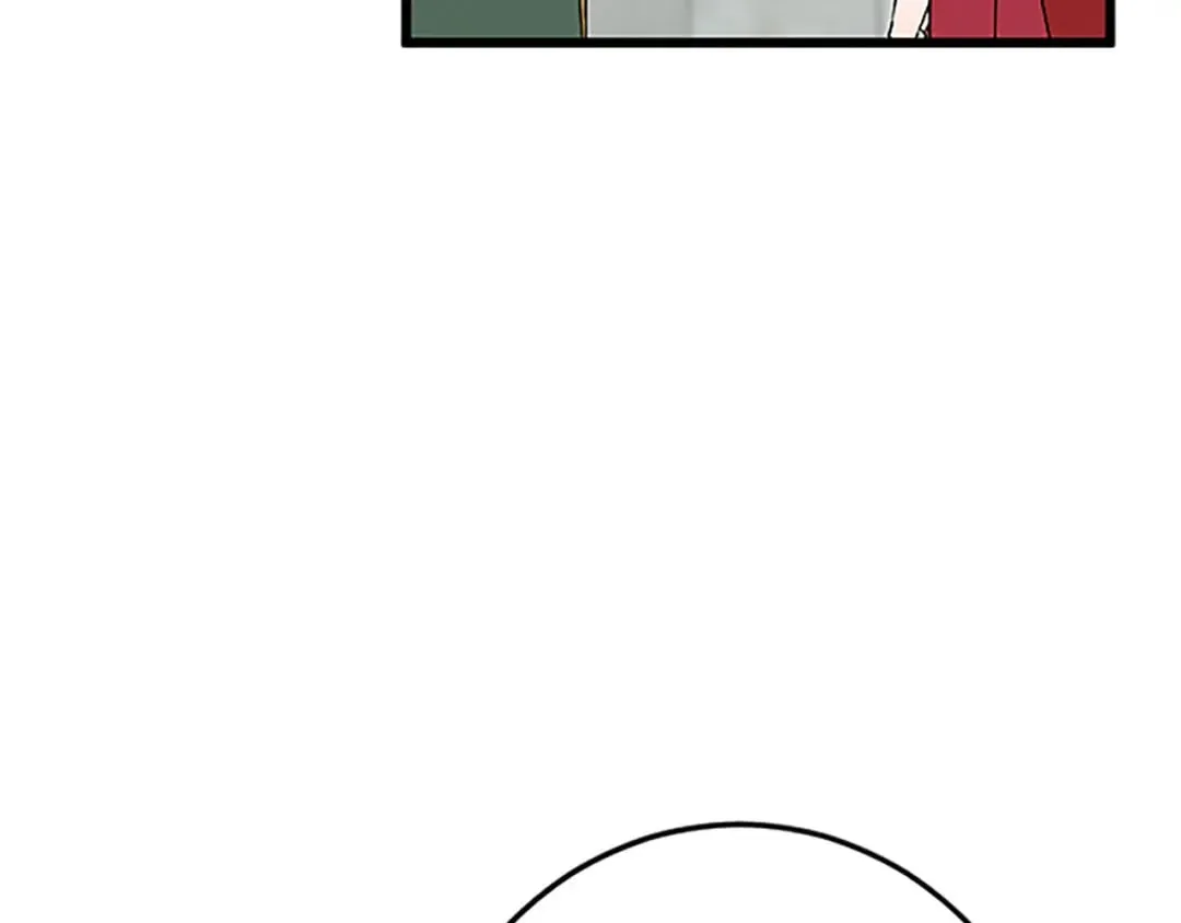 第43话 阴谋与对策 第17页