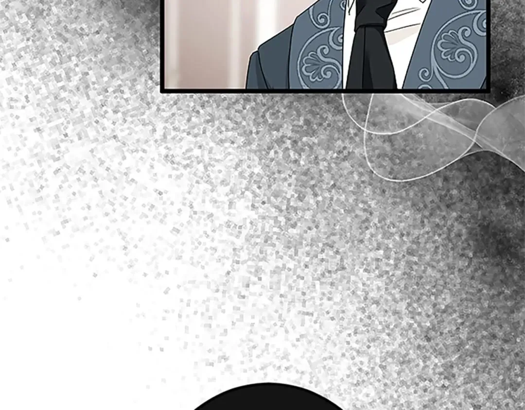 第43话 阴谋与对策 第27页