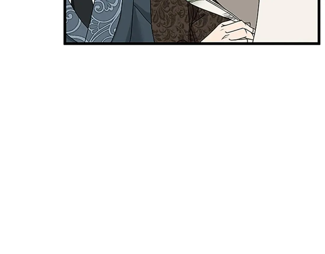 第43话 阴谋与对策 第42页