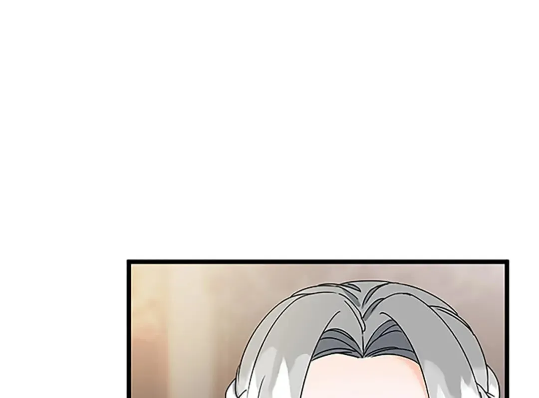 第43话 阴谋与对策 第126页