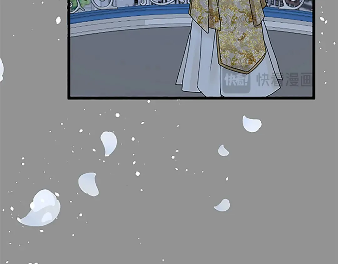 第44话 孤独的战斗 第80页