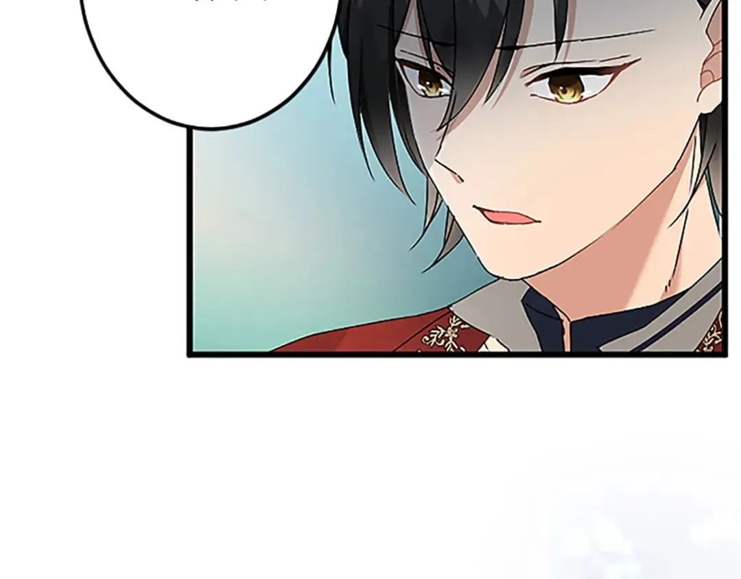 第44话 孤独的战斗 第89页