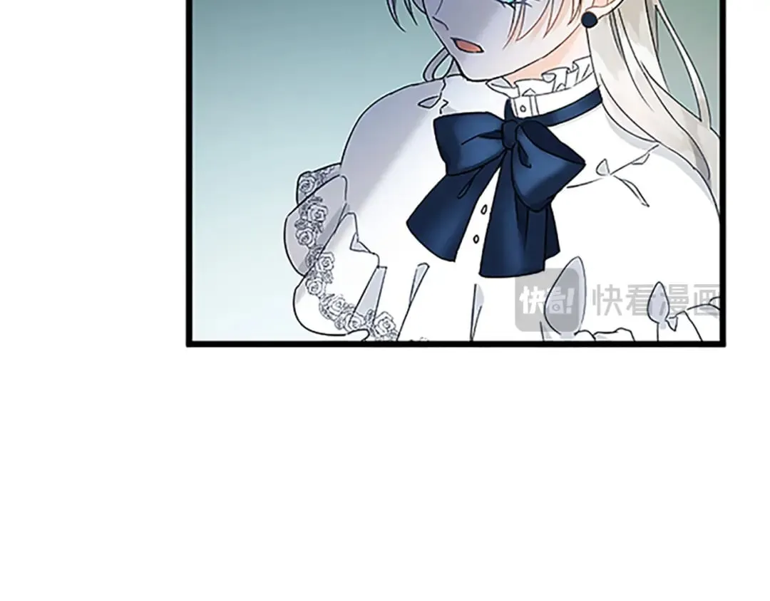 第44话 孤独的战斗 第103页