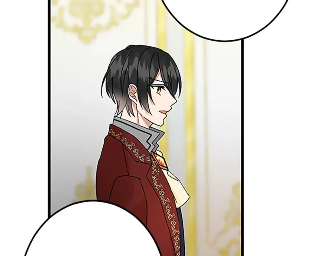第44话 孤独的战斗 第105页