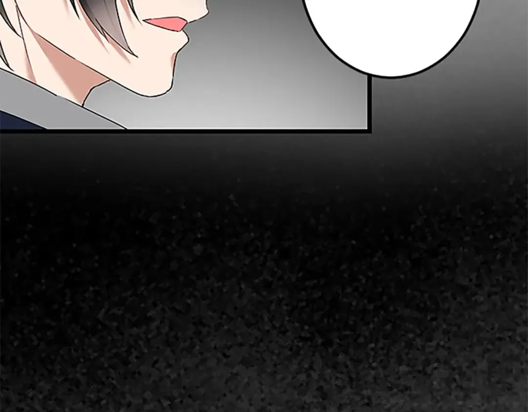 第44话 孤独的战斗 第110页