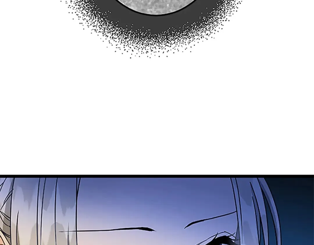 第44话 孤独的战斗 第117页