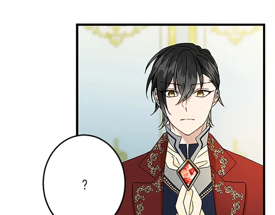 第44话 孤独的战斗 第121页