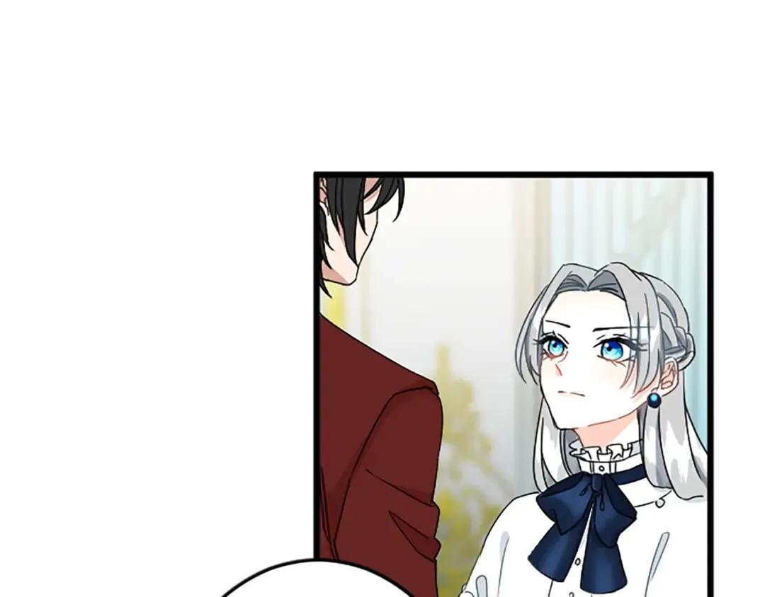 第45话 再活一次 第7页