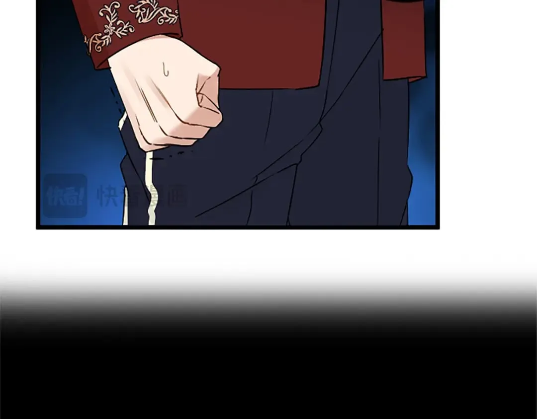 第45话 再活一次 第14页