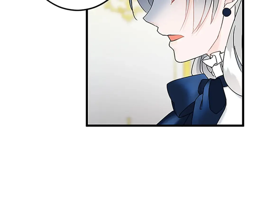 第45话 再活一次 第88页