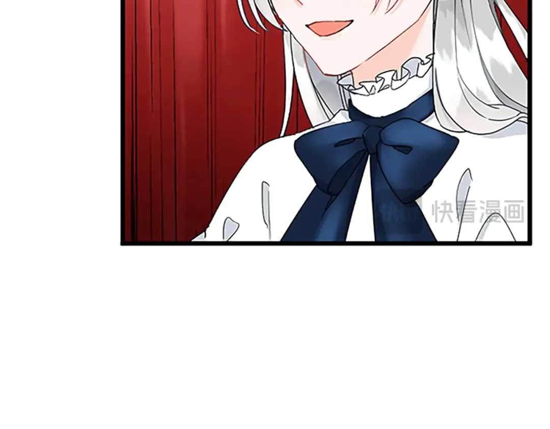 第46话 王子也是普通人 第20页