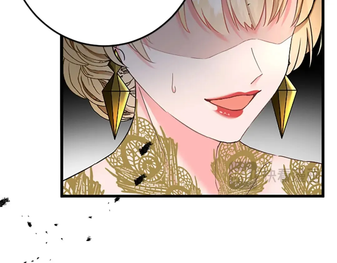 第46话 王子也是普通人 第80页