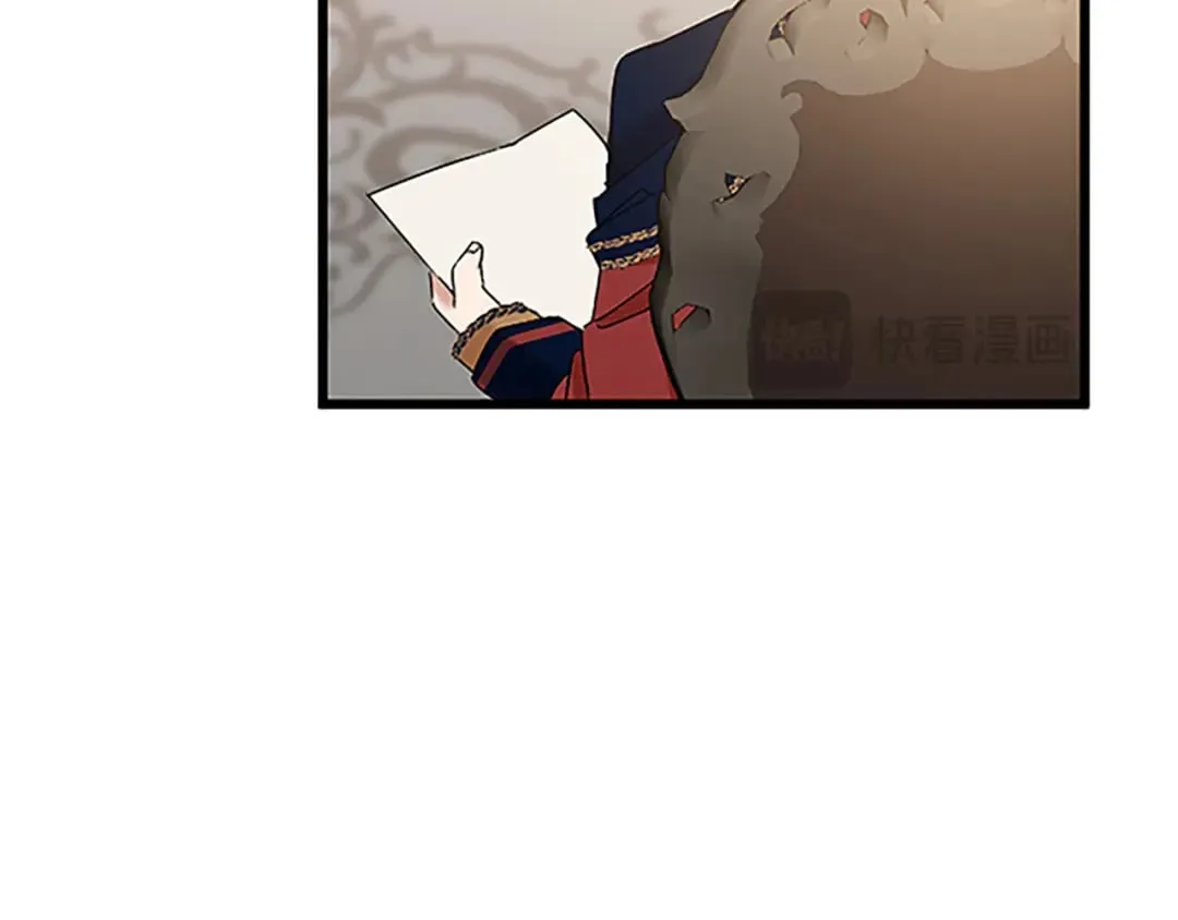 第46话 王子也是普通人 第101页