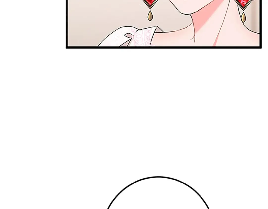 第46话 王子也是普通人 第109页