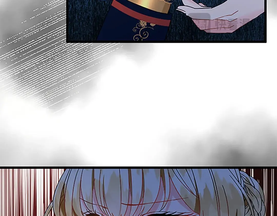 第46话 王子也是普通人 第122页
