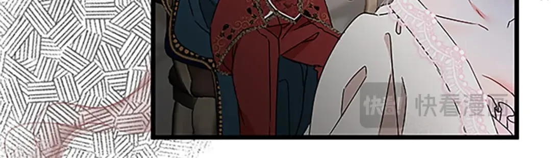 第46话 王子也是普通人 第146页