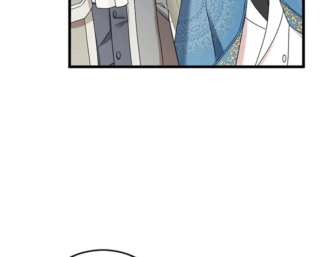第47话 王子的态度 第12页