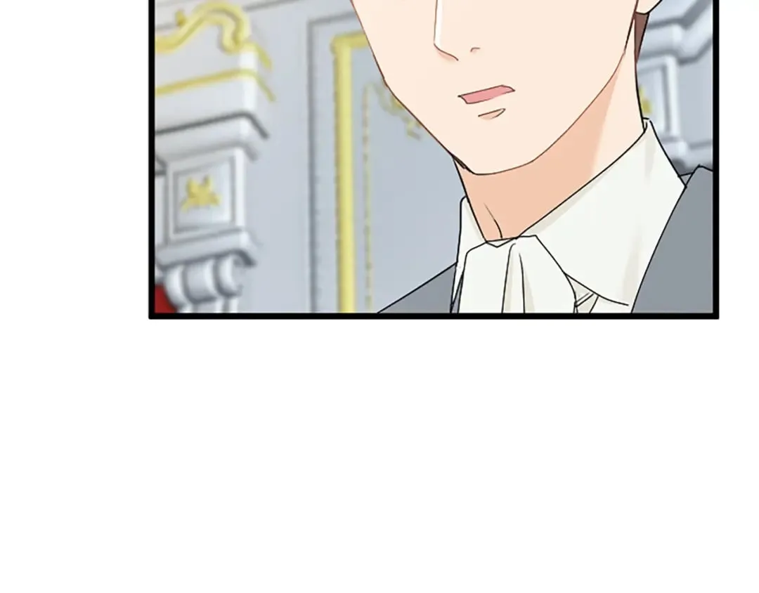 第47话 王子的态度 第14页