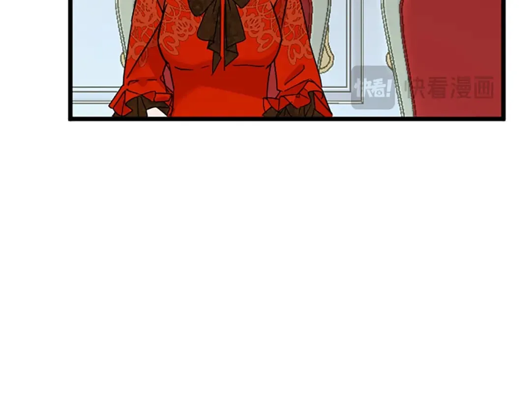 第47话 王子的态度 第19页