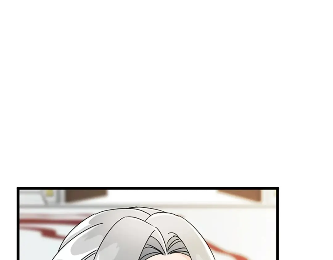第47话 王子的态度 第22页