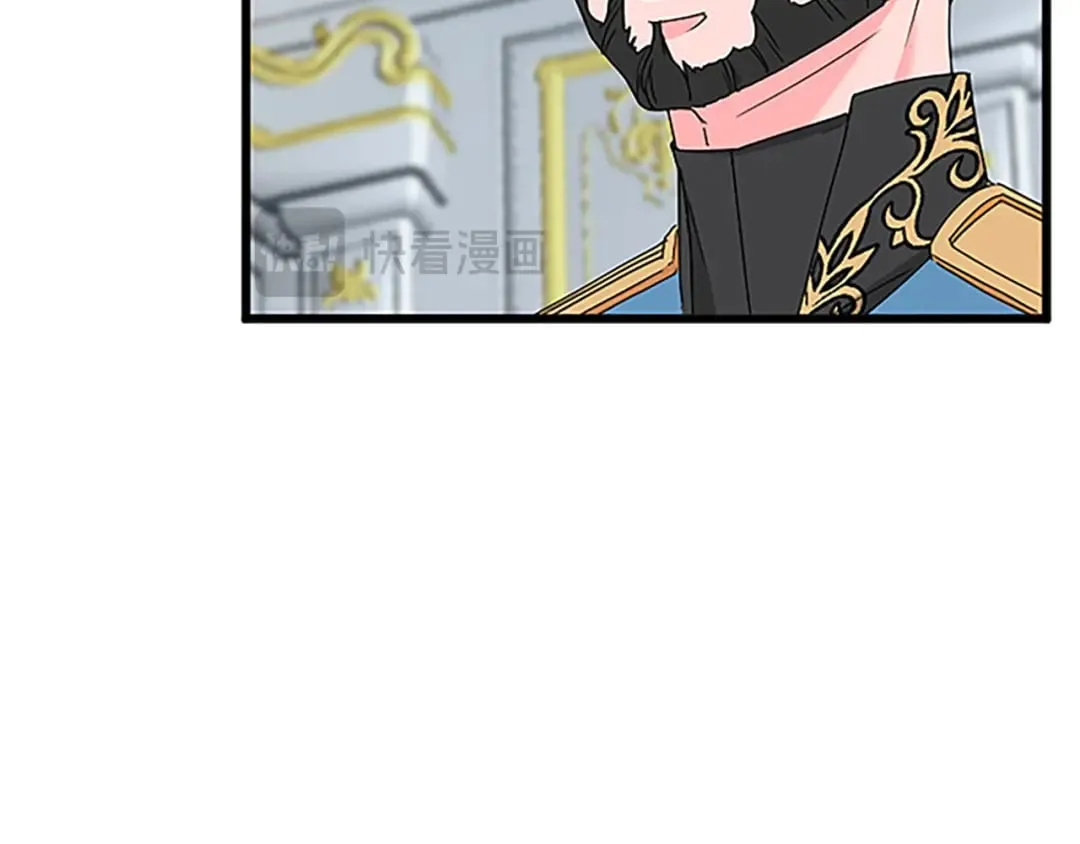 第47话 王子的态度 第48页