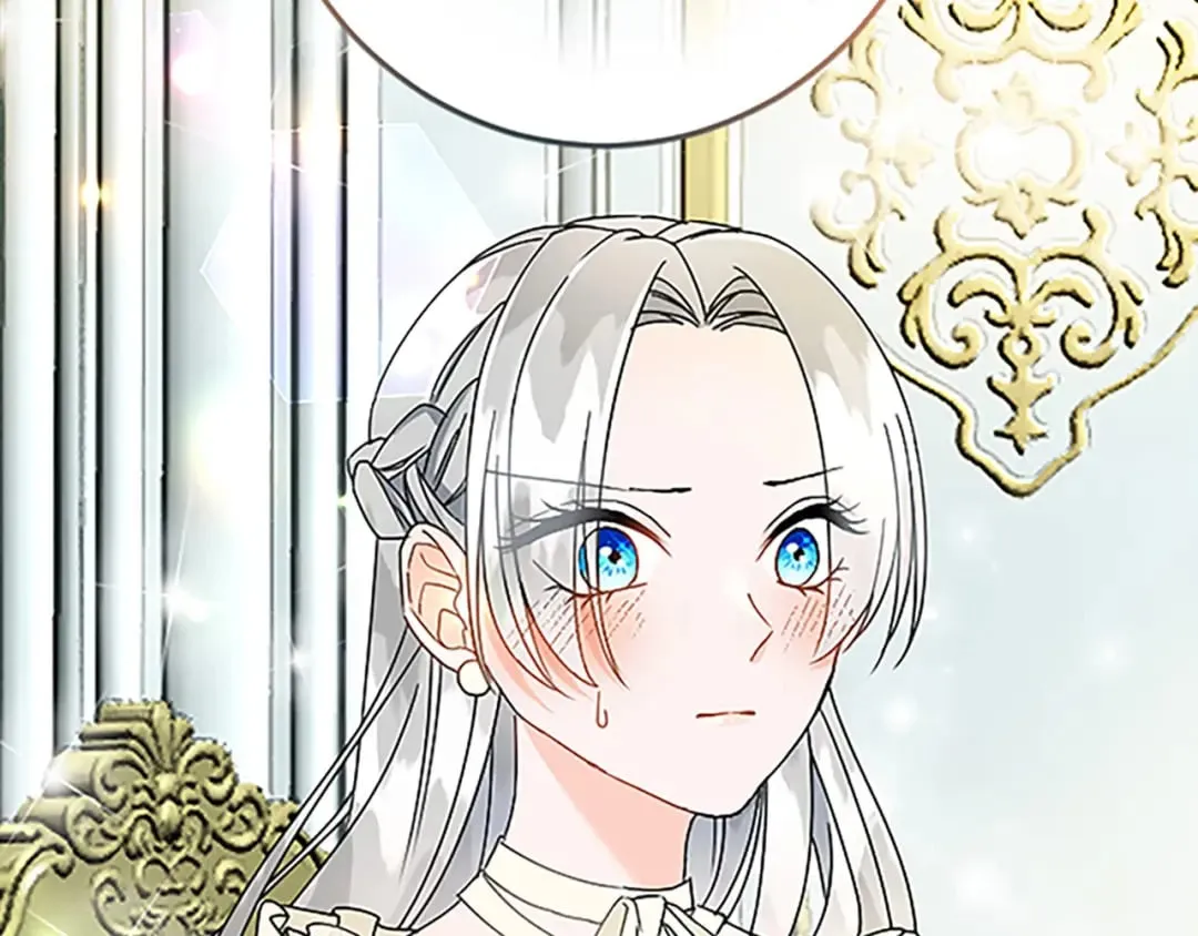 第47话 王子的态度 第95页