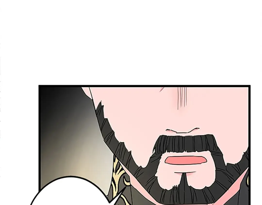 第47话 王子的态度 第117页