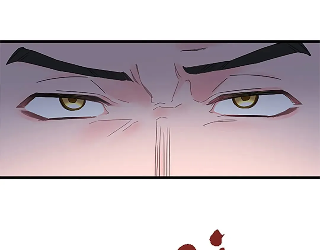 第47话 王子的态度 第120页
