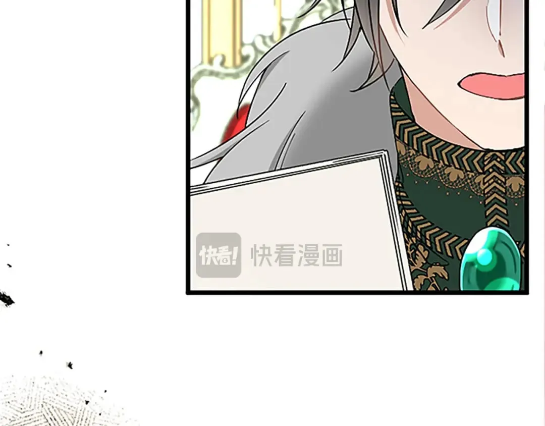 第47话 王子的态度 第136页